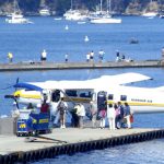 Seaplane ride from Nanaimo to Vancouver International Airport