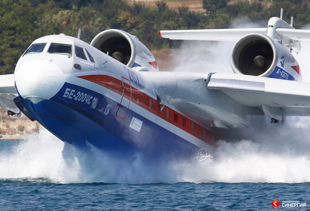 Beriev water bomber jet seaplane in Portugal