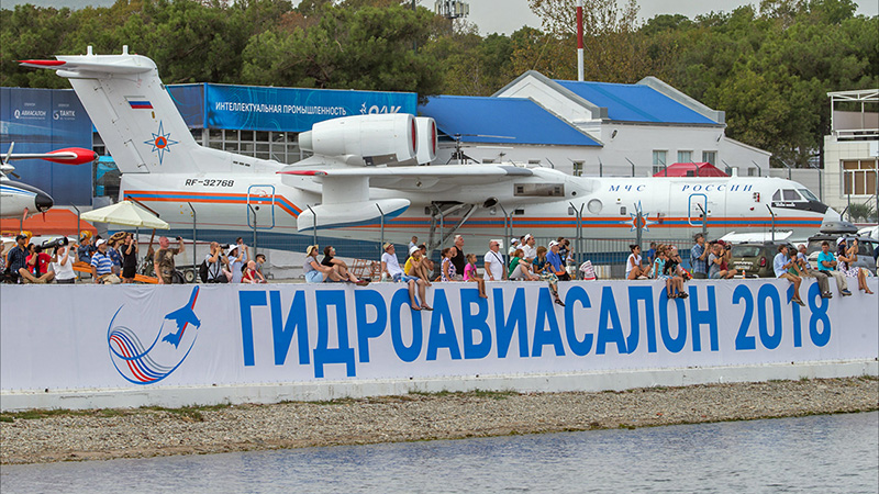 Gidroaviasalon 2018 in Gelendzhik