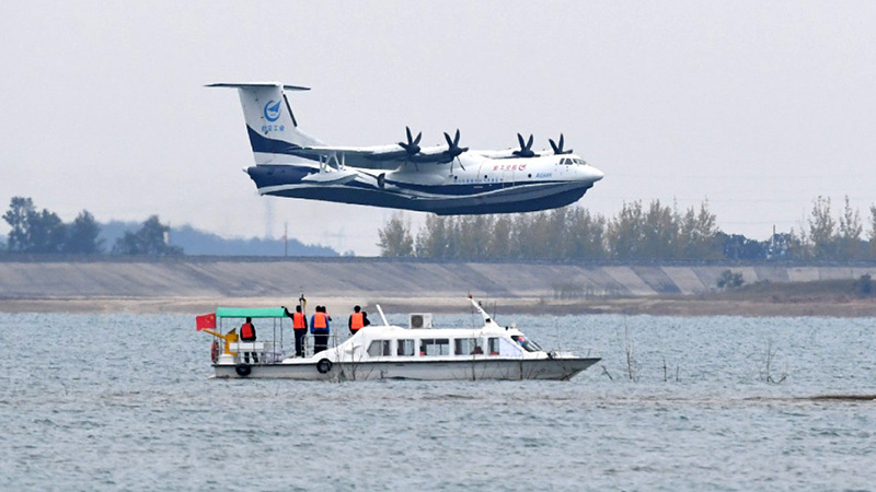 AG600 Kunlong giant seaplane before sea takeoff